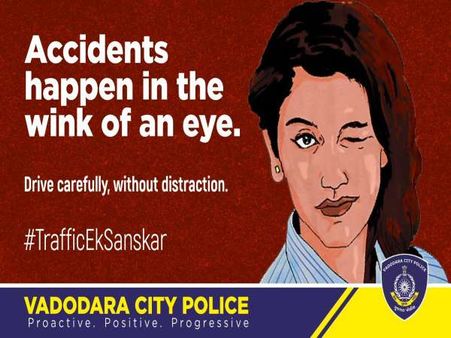 वडोदरा पुलिस ने दी चेतावनी, कहा: प्रिया प्रकाश की तरह मारी आंख तो हो सकती है दुर्घटना