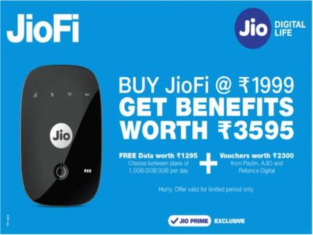 रिलायंस JioFi 1999 रुपये में हुआ लॉन्च, खरीदने पर मिलेगा 3600 का फायदा