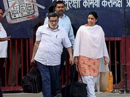 आरुषि हत्‍याकांड: तलवार दंपति की रिहाई के खिलाफ SC पहुंची CBI