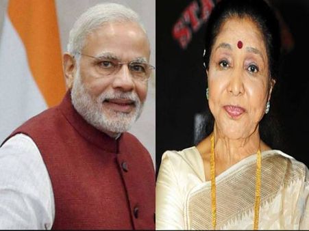 चीन में पीएम मोदी ने सुना 'तू-तू है वही' गाना, भारत आकर आशा भोसले को दिया जवाब