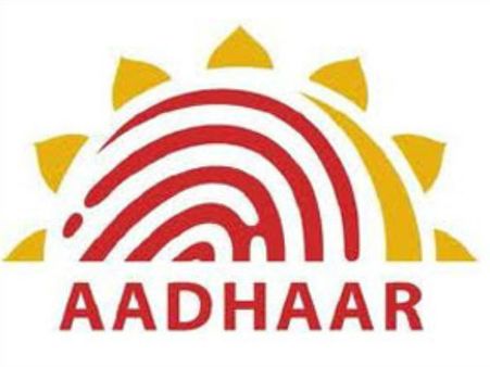 प्रधानमंत्री उज्‍जवला योजना का लाभ उठाने के लिए सरकार ने आधार कार्ड को किया अनिवार्य