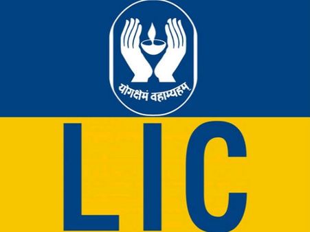 अगर आपके पास भी है LIC पॉलिसी तो ये खबर आपके लिए बेहद जरूरी है