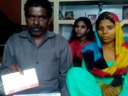 कैश संकट: बेटी की शादी के लिए बैंक में जमा किए पैसे ऐन वक्त पर नहीं मिले, पिता को ब्याज पर लेना पड़ा उधार