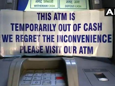 कैश की किल्लत: गुजरात ने किया था अलर्ट, वित्त मंत्रालय का RBI को निर्देश