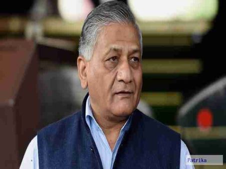 वीके सिंह बोले- गैर कानूनी तरीके से इराक गए थे सभी 39 लोग