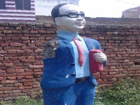 अंबेडकर जयंती से पहले माहौल खराब करने की कोशिश, पत्थर मारकर तोड़ी गई मूर्ति