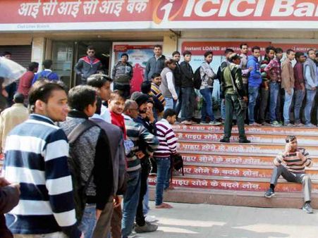 ATM में कैश की कमी के पीछे सरकार ने बताई ये दिमागी वजह