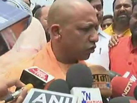 कुशीनगर हादसे के लिए सीएम योगी ने इसे ठहराया जिम्मेदार