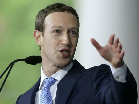 Facebook Data Leak: US सेनेट में जकरबर्ग ने मागी मांफी, बोले भारत में चुनाव में हम ईमानदारी बरतेंगे