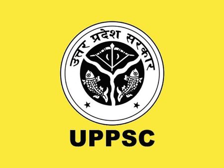 यूपी पीसीएस 2018: परीक्षा में एक बार फिर पूछे गए गलत सवाल, आयोग ने कहा किसी का नहीं होगा नुकसान