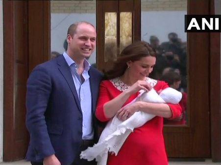 VIDEO: ब्रिटेन की रॉयल फैमिली में आए नन्हा मेहमान की पहली झलक
