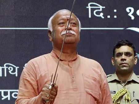 आरएसएस प्रमुख मोहन भागवत के राम मंदिर बयान पर क्या बोले उलेमा?