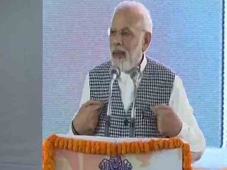 कांग्रेस आरक्षण खत्म करने का अफवाह फैला रही है- पीएम मोदी