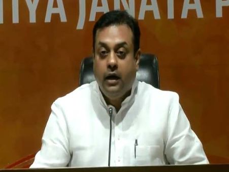 मक्का मस्जिद ब्लास्ट फैसले पर भाजपा ने कहा-कांग्रेस पार्टी के चेहरे पर से मुखौटा उतर गया