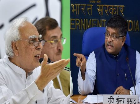 जस्टिस जोसेफ की नियुक्ति पर ठनी, कांग्रेस ने कहा-न्यायपालिका खतरे में, भाजपा- हमें कांग्रेस से सीखने की जरूरत नहीं