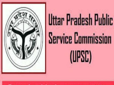 PCS-2013 में CBI ने पकड़ा खेल, UPPSC ने कटऑफ से 60 अंक ज्यादा पाने वाले को कर दिया फेल