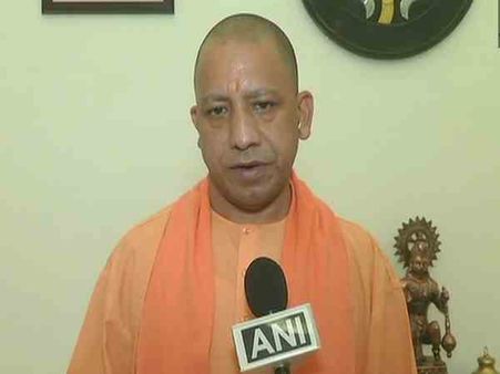 #UPBoardResult: CM योगी आदित्यनाथ ने टॉपर्स को दी बधाई