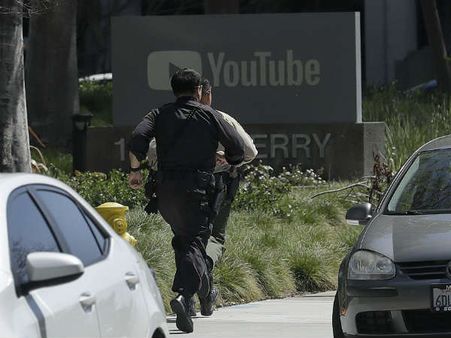 YouTube Shooting: सुंदर पिचाई से लेकर टिम कुक तक ने घटना को बताया डरावना