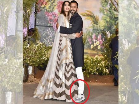 रिसेप्शन में अपने ड्रेसिंग सेंस को लेकर ट्रोल हुए सोनम के ​पति आनंद आहूजा