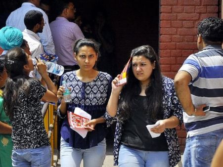 West Bengal: आज WBJEE का रिजल्ट होगा घोषित, यहां चेक करें अपना स्कोर