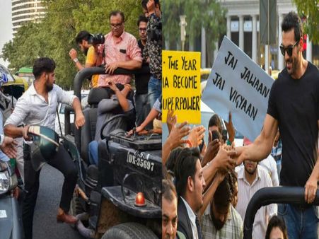 जॉन की फिल्म 'परमाणु' के प्रमोशन में पब्लिक का हंगामा, हेलमेट से ड्राइवर को पीटा