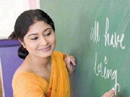 शिक्षक बनने के लिए करना पड़ेगा चार साल का बीएड, एनसीटीई ने किए बड़े बदलाव