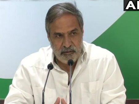 जेडीएस से गठबंधन को अपवित्र कहने पर कांग्रेस का शाह पर पलटवार, खिसियानी बिल्ली खंभा नोचे