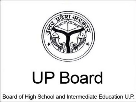 UP BOARD RESULT: फेल स्टूडेंट्स के लिए पास होने का मौका, इम्प्रूवमेंट व कम्पार्टमेंट के लिए करे 11 मई से आवेदन