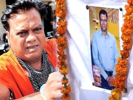 पत्रकार जेडे हत्‍याकांड: डॉन छोटा राजन सहित 9 दोषियों को उम्रकैद की सजा