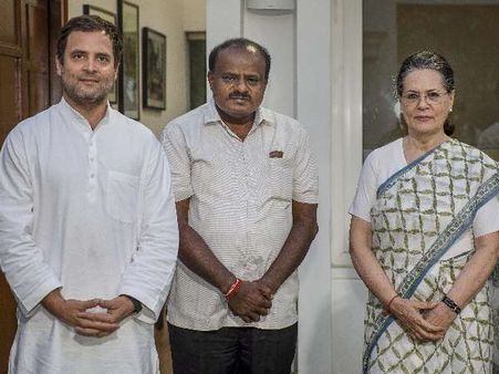 Karnataka: वित्त मंत्रालय को लेकर जेडीएस-कांग्रेस में तकरार जारी, प्रशासनिक कार्य ठप