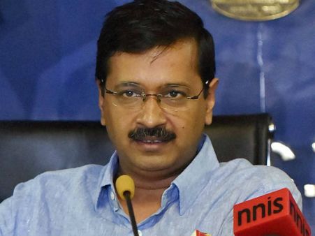 आज के चुनाव परिणाम पर केजरीवाल ने किया ट्वीट तो लोगों ने कहा भला-बुरा