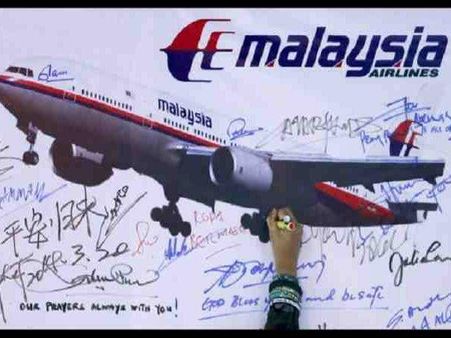 शादी से दुखी पायलट ने समंदर में डुबा दिया था एमएच 370 को!