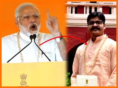 युवक ने ट्विटर पर की माला की तारीफ,PM एक हफ्ते में भिजवा दिया घर
