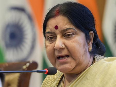 ईरान पर अमेरिकी प्रतिबंधों पर बोलीं सुषमा सिर्फ UN के प्रतिबंध मानता है भारत, US के नहीं