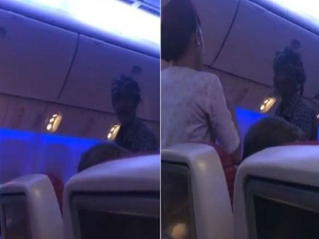 Video: भीख मांगने कराची से बैकॉक जा रही फ्लाइट में पहुंच गया भिखारी