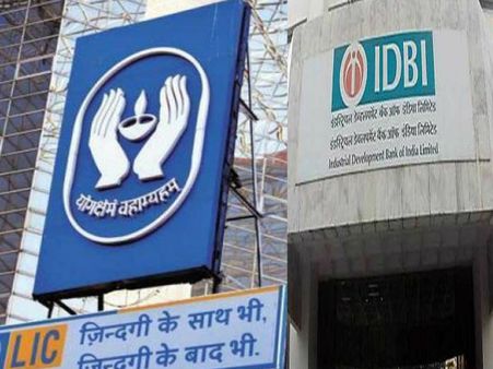 IRDAI ने दी LIC-IDBI बैंक डील को मिली मंजूरी,एलआईसी ने 13000 करोड़ का निवेश कर हासिल की 51% हिस्सेदारी