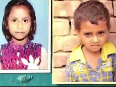 UP: पशु नहलाने के लिए गए भाई-बहन तालाब में डूबे, हुई मौत