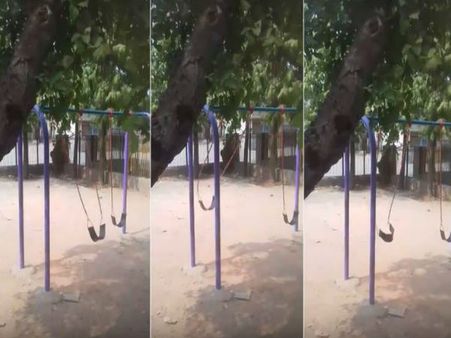 Video: चिल्ड्रेन पार्क में भूत झूला झूलता रहा और बच्चे वीडियो बनाते रहे कि तभी...