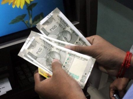 अब नहीं डूबेगा बैंक में रखा आपका पैसा, FRDI बिल वापस लेने की तैयारी में सरकार