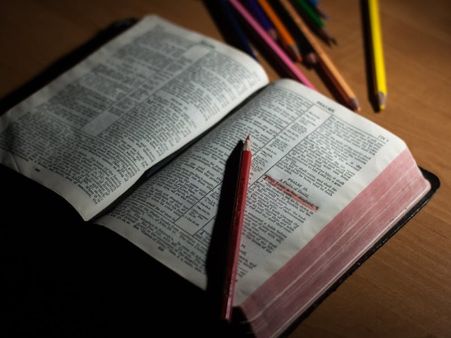 खुली बिहार में शिक्षा की पोल, कई छात्रों को मिले 35 में से 38 अंक