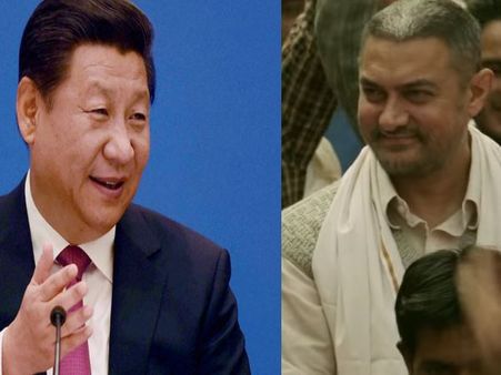 चीन के राष्ट्रपति ने कई बार देखी आमिर खान की दंगल, शी जिनपिंग हैं बॉलीवुड फिल्मों के सबसे बड़े प्रमोटर