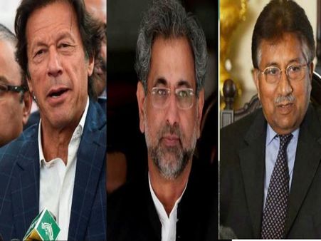 पाकिस्तान चुनाव आयोग ने इमरान, अब्बासी और मुशर्रफ को दिया तगड़ा झटका, नामांकन हुआ रद्द