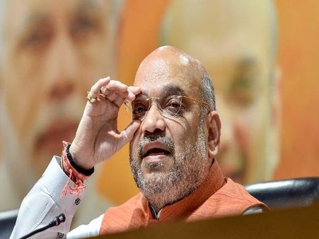 'नोटबंदी के वक्त अमित शाह के सहकारी बैंक में जमा हुए सबसे ज्यादा 745 करोड़ रुपये के पुराने नोट'