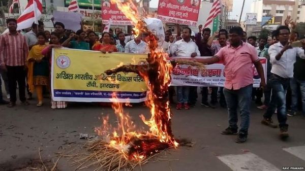 झारखंड बंद: भूमि अधिग्रहण क़ानून पर सरकार का विरोध
