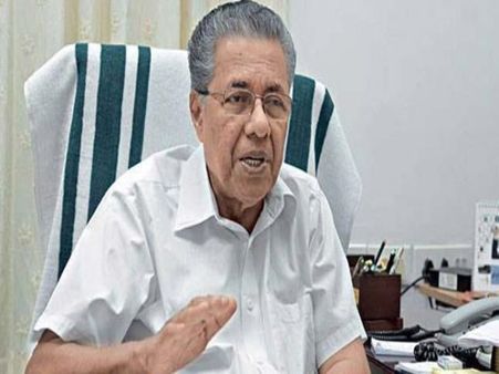 Kerala floods: मुख्यमंत्री विजयन की अपील, दुनियाभर में रह रहे मलयाली लोग करें केरल की मदद