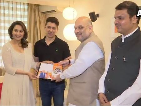 समर्थन के लिए संपर्क करते हुए मुंबई पहुंचे अमित शाह, माधुरी दीक्षित से की मुलाकात