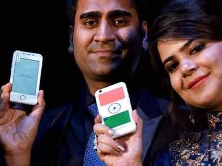 251 रु. में मोबाइल देने वाली रिंगिंग बेल्स का डायरेक्टर मोहित गोयल गिरफ्तार