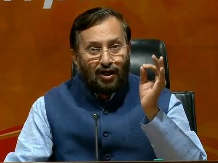 पीएम की जान को खतरा बताने वाली चिट्ठी पर विपक्ष की राजनीति शर्मनाक: जावड़ेकर