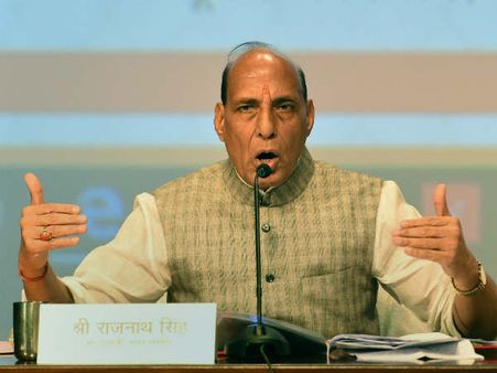 दो दिनों के दौरे पर जम्‍मू कश्‍मीर पहुंचे गृहमंत्री राजनाथ सिंह, सुरक्षा व्‍यवस्‍था का लेंगे जायजा