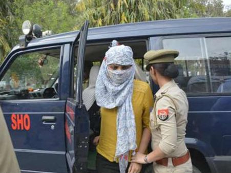 प्रेमी से संबंध बनाने के बाद पैसे मांगती थी सोनम, विरोध पर कर दी हत्‍या, गिरफ्तार